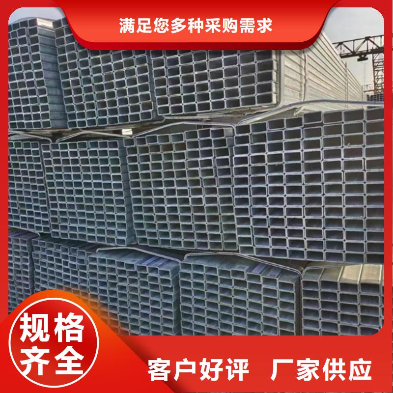 镀锌方管尺寸规格表4米定尺