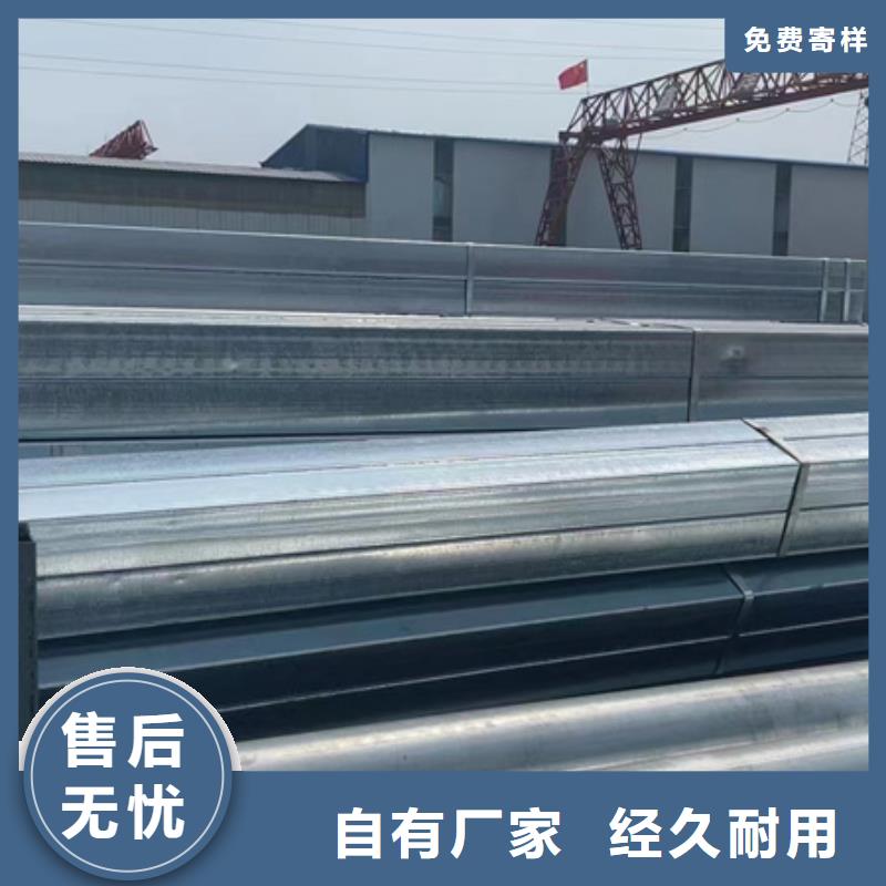 镀锌方矩管-视频-直辖天津市|红桥|南开|津南|宝坻镀锌方矩管-聚旺