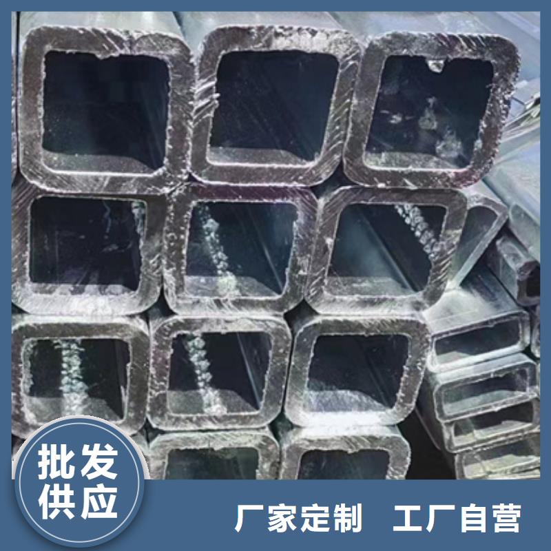 镀锌方管【热镀锌方管大口径】订购