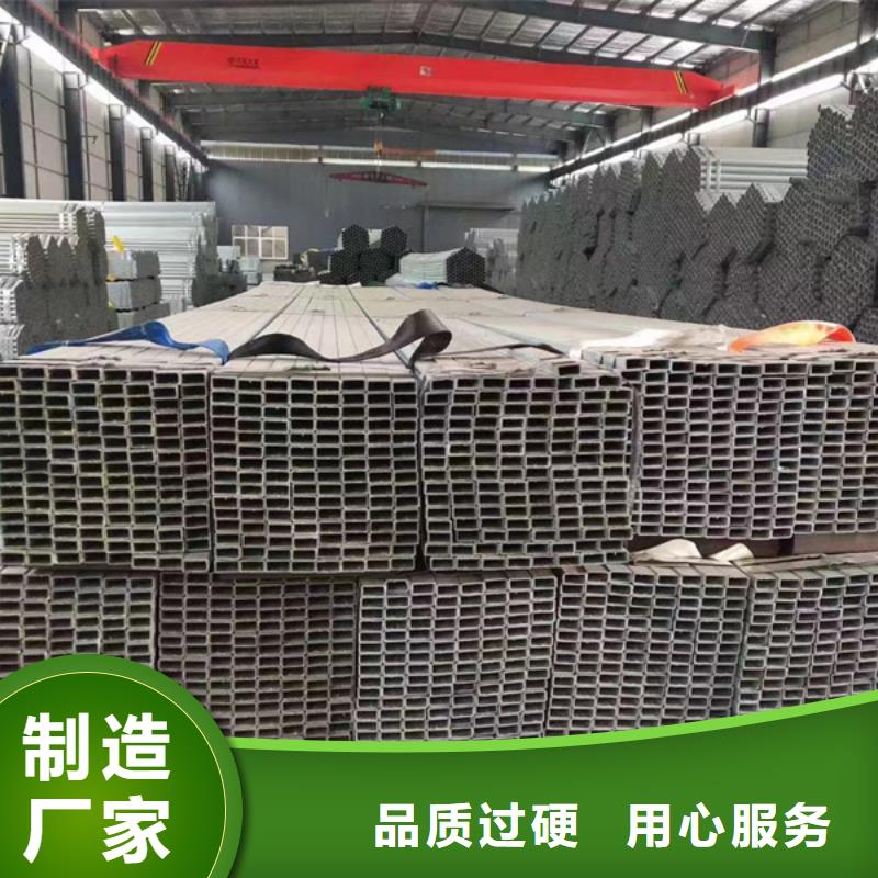 镀锌方管尺寸规格表4米定尺