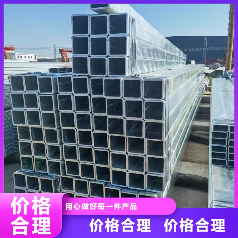 镀锌方管4分镀锌圆管价格实惠工厂直供