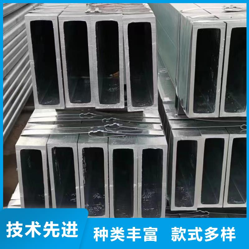 镀锌方矩管-视频-镀锌方矩管-河南省信阳市同城品牌-息县|浉河|周口|平顶山|开封|鹤壁|安阳|新乡