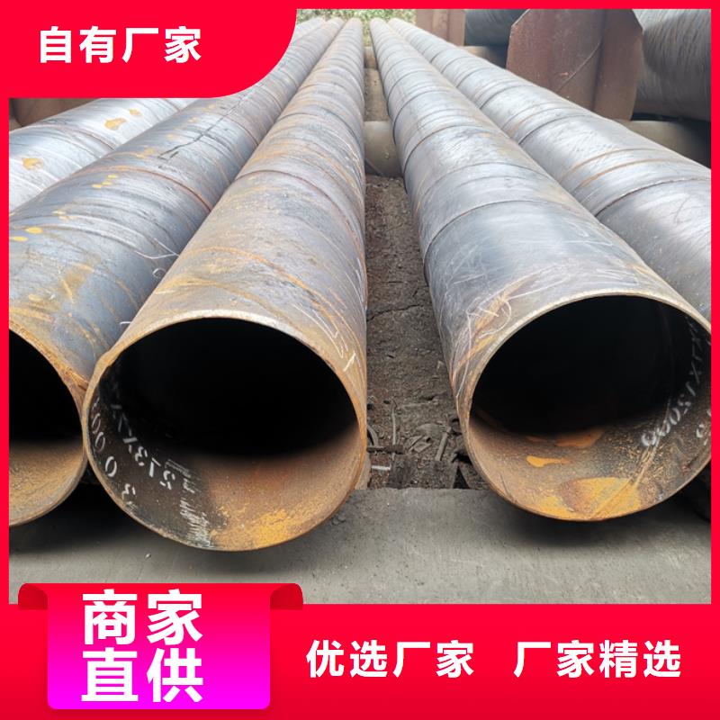 螺旋管3PE防腐钢管源头工厂