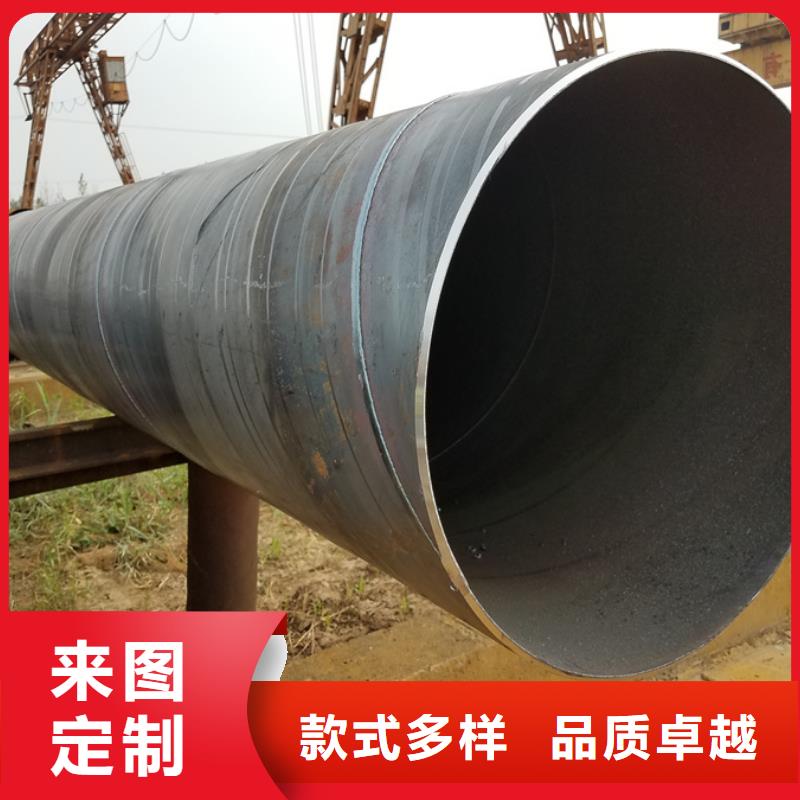 螺旋管镀锌空心管专业的生产厂家