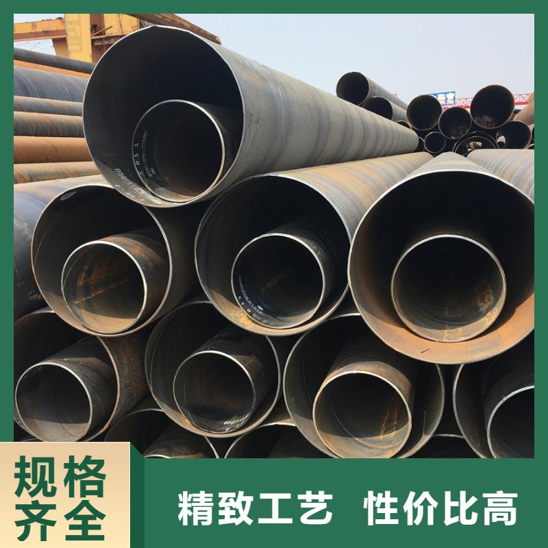 螺旋管镀锌无缝管从源头保证品质