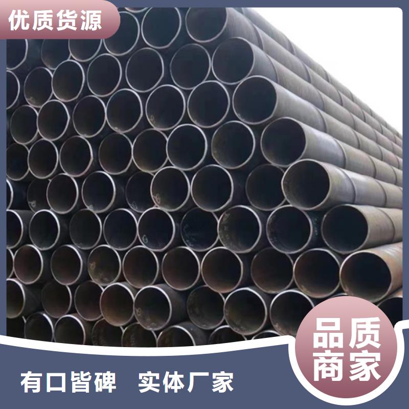 螺旋管【承插口螺旋钢管】实体厂家