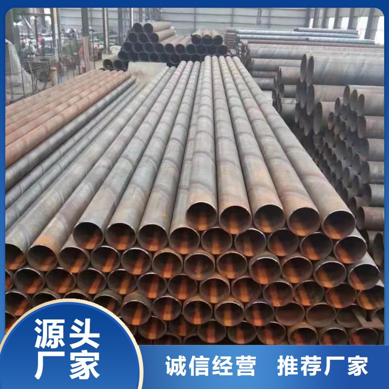 螺旋管镀锌无缝管从源头保证品质
