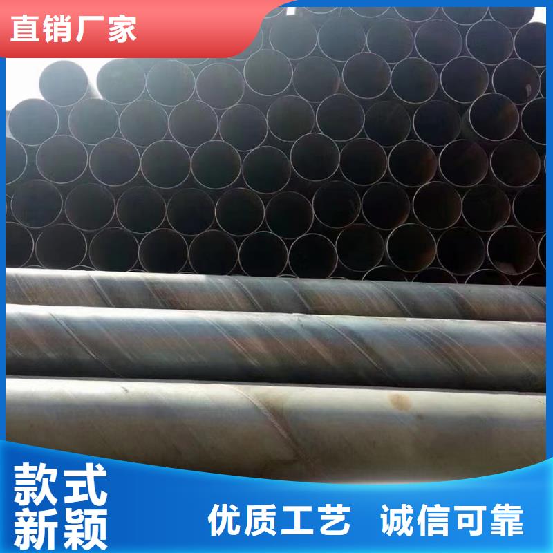 【螺旋管衬塑管好货直销】