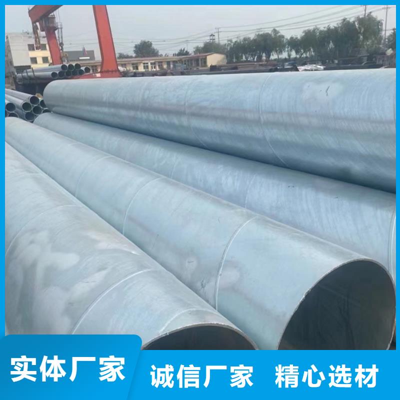 螺旋管3PE防腐钢管源头工厂