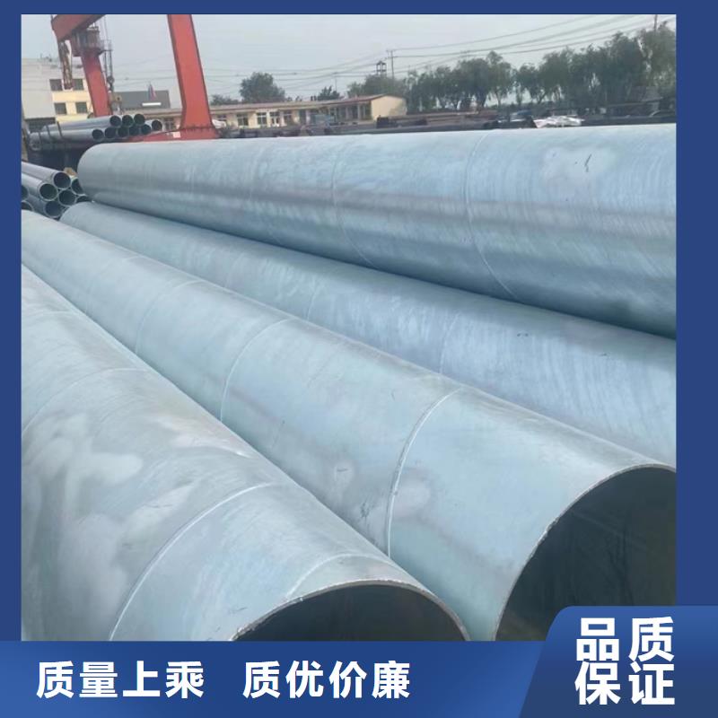 螺旋管镀锌空心管专业的生产厂家