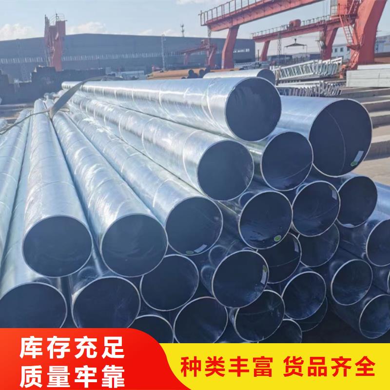 螺旋管【承插口螺旋钢管】实体厂家
