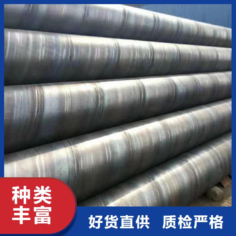 螺旋管3PE防腐钢管源头工厂