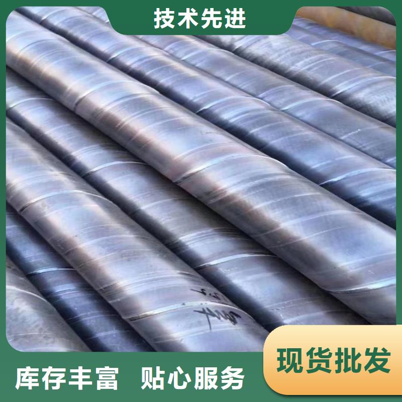 螺旋管【承插口螺旋钢管】实体厂家