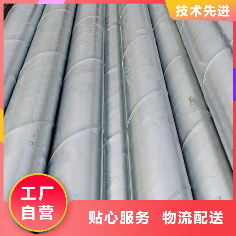 螺旋管3PE防腐钢管源头工厂