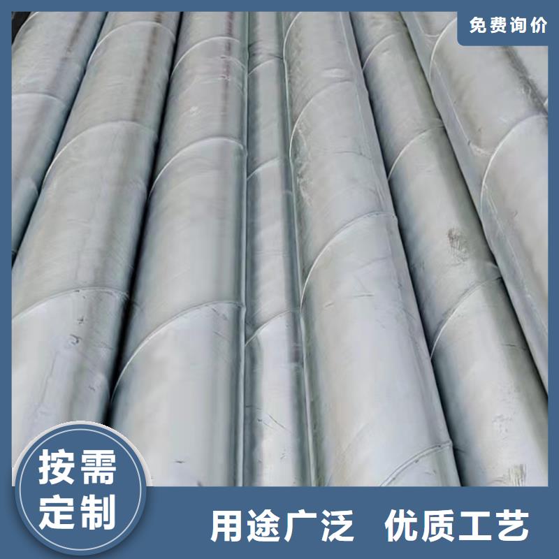 Q355B无缝钢管-视频-Q355B无缝钢管-直辖上海市同城厂家-金山|浦东新|嘉定|普陀|崇明|闵行|杨浦