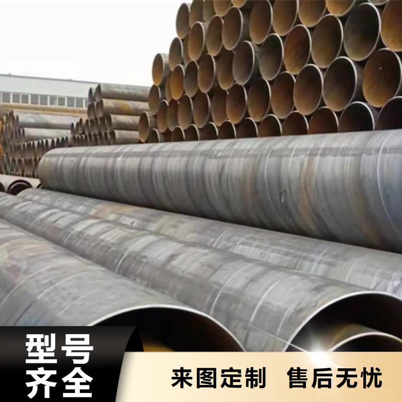 螺旋管镀锌空心管专业的生产厂家
