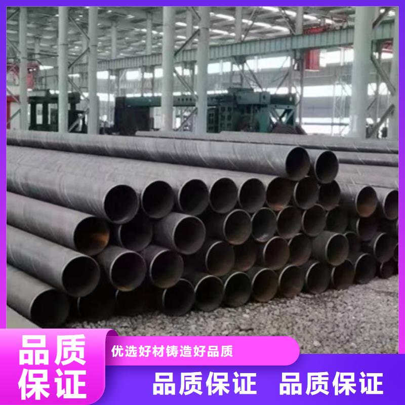 螺旋管【承插口螺旋钢管】实体厂家