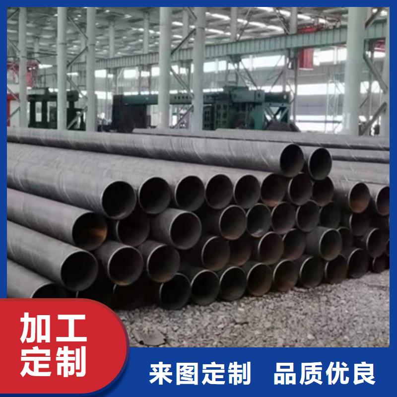 螺旋管镀锌空心管专业的生产厂家