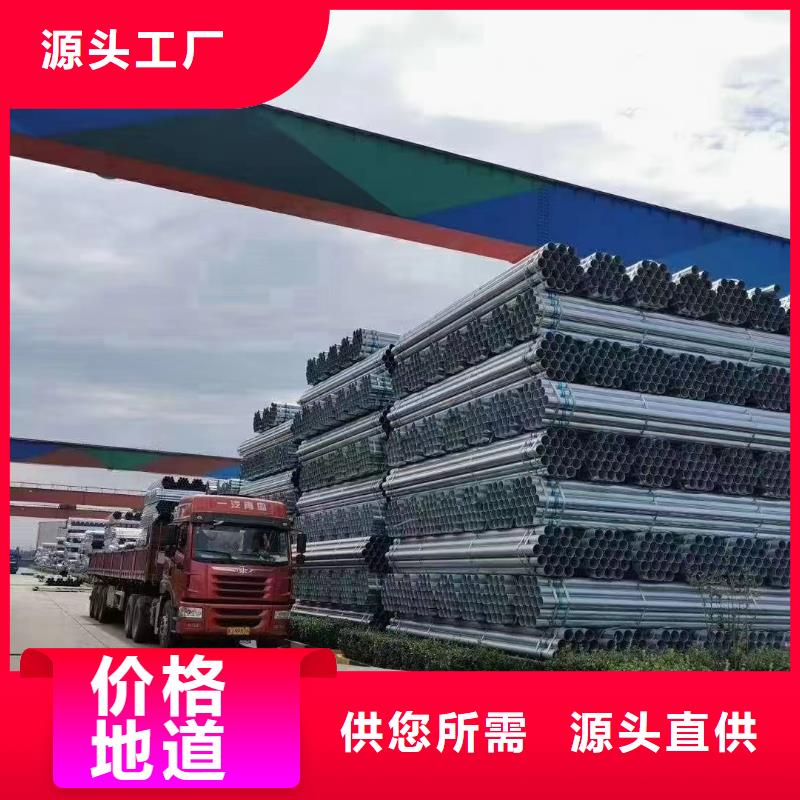利达衬塑钢管哪里便宜