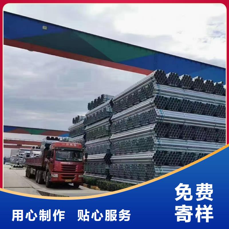 钢塑复合管多少钱一支