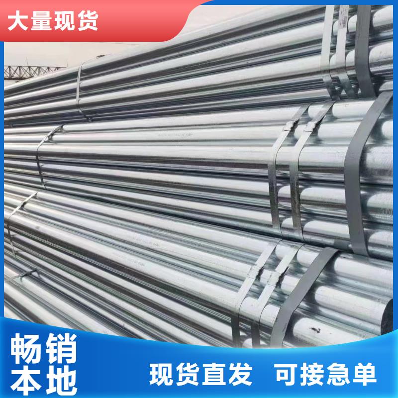尖角方矩管哪里便宜