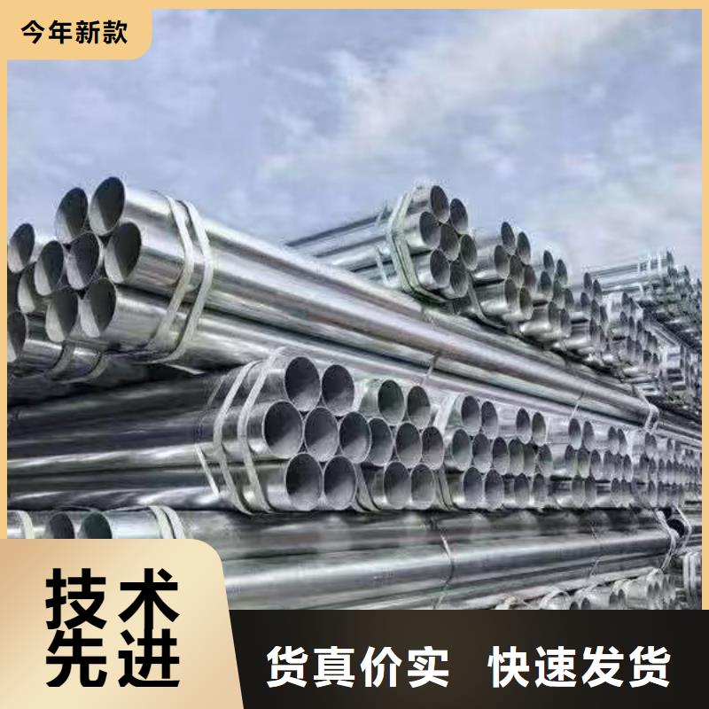 君诚衬塑钢管现货批发