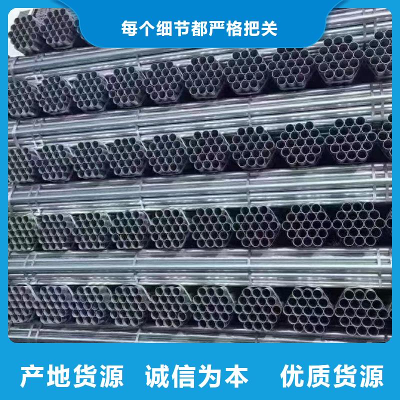 螺旋钢管厂家电话