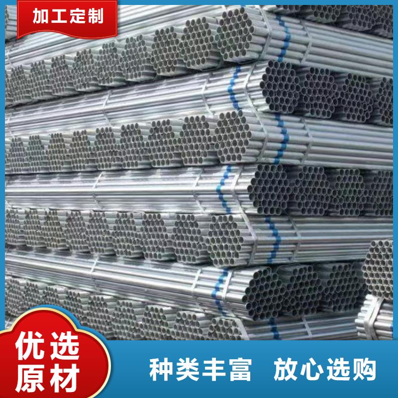矩形方通多少钱一吨