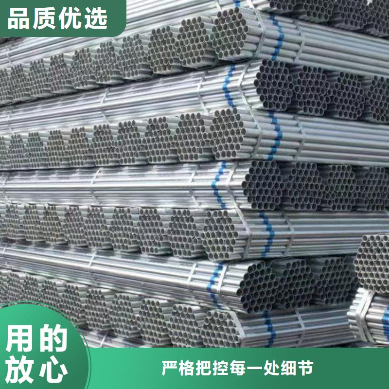 华岐衬塑钢管厂家价格