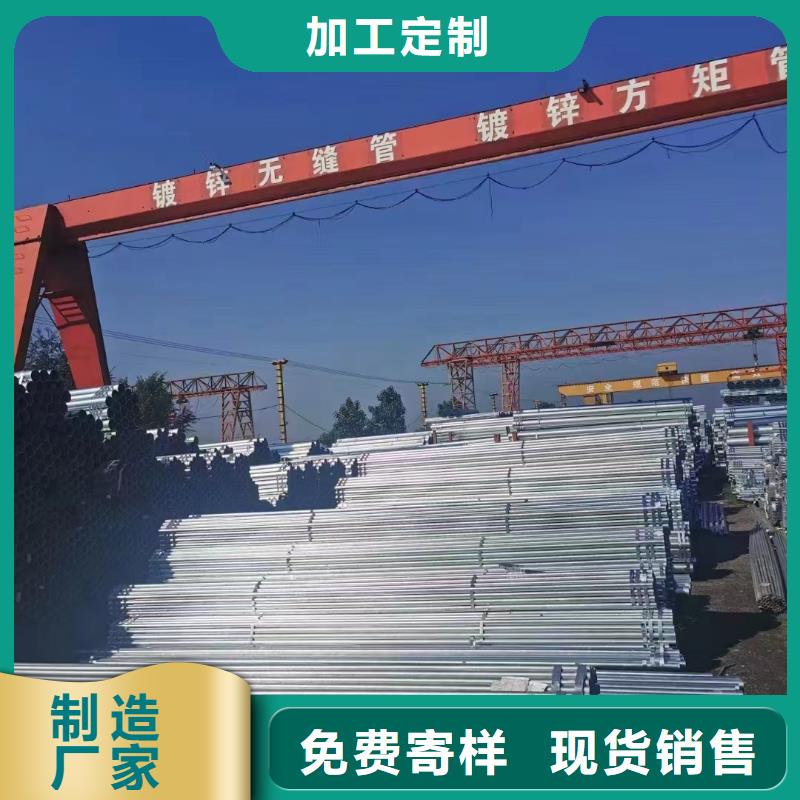 螺旋钢管全国发货