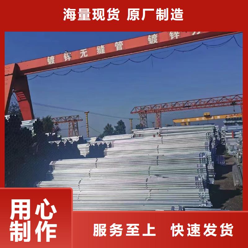 君诚钢塑复合管哪里有卖的