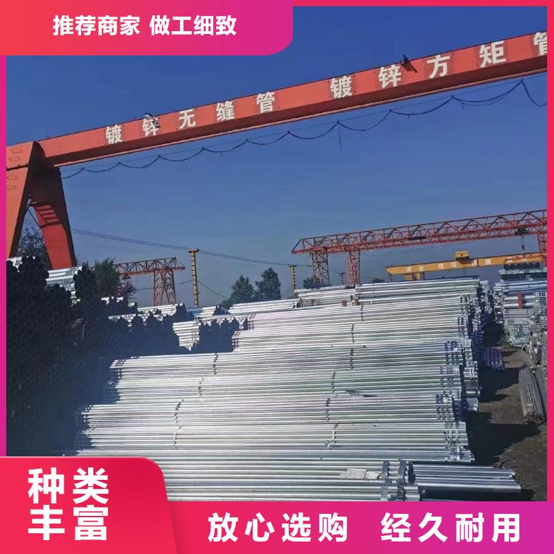 螺旋钢管厂家电话