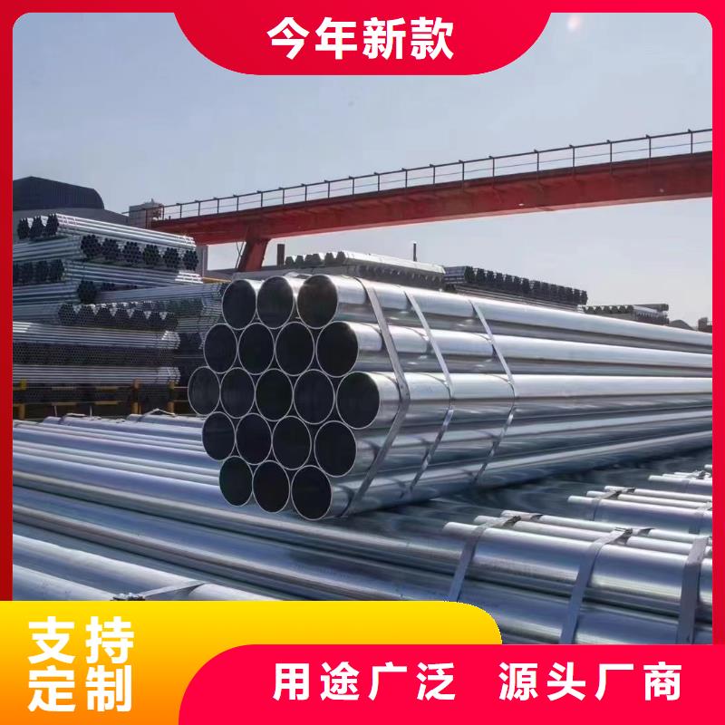 厚壁镀锌无缝管多少钱一米