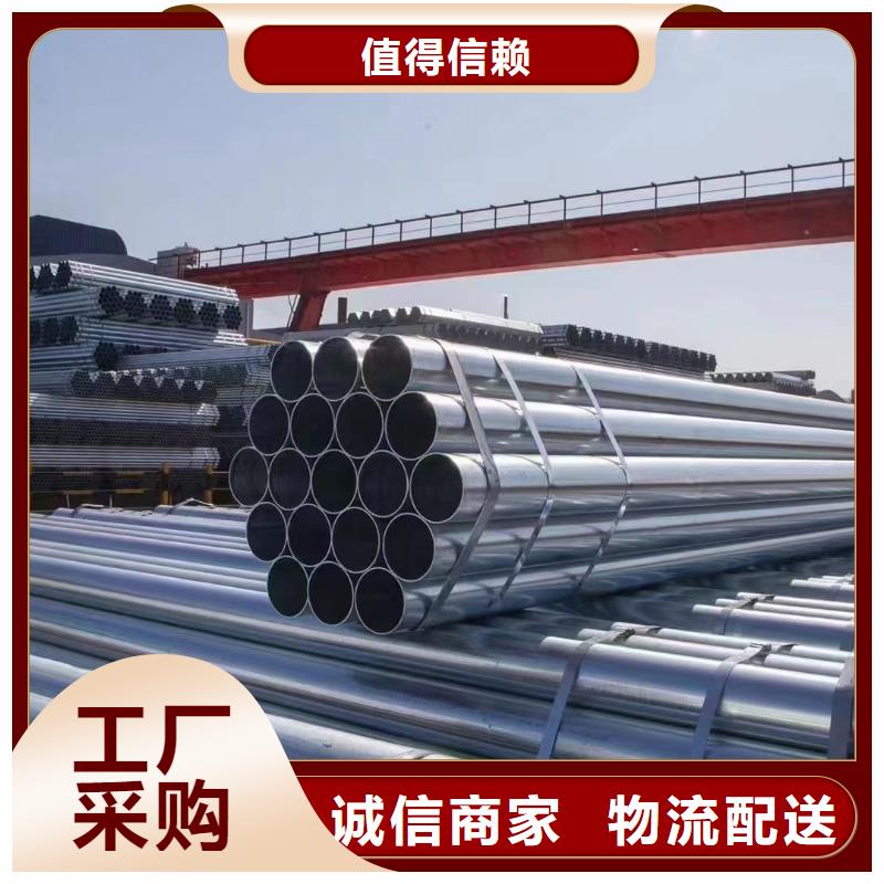 友发衬塑管总代理电话
