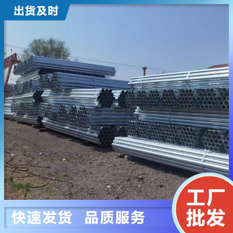 厚壁镀锌无缝管多少钱一米