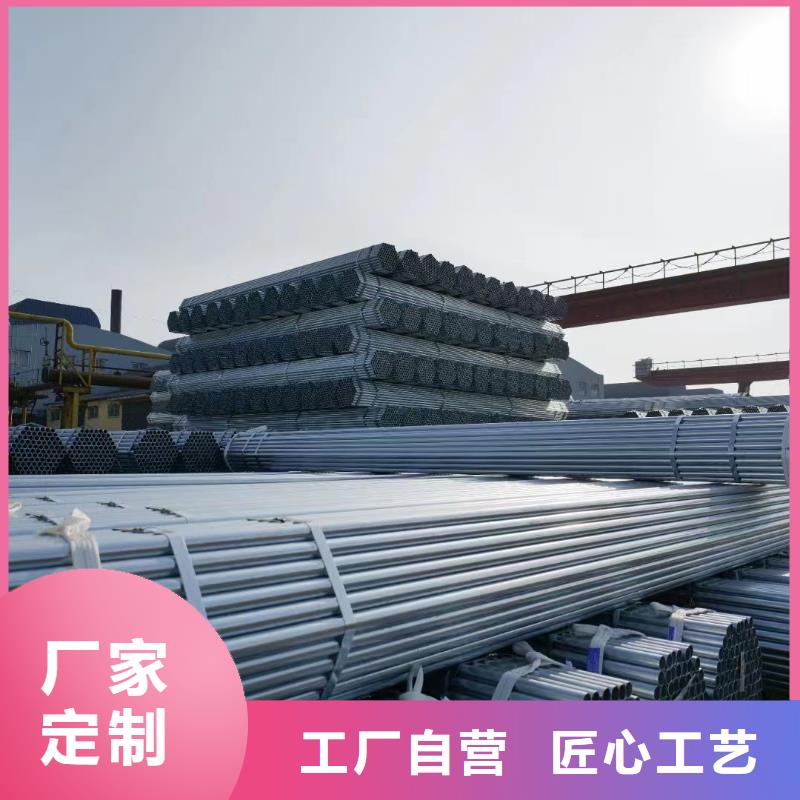 镀锌无缝管生产厂家