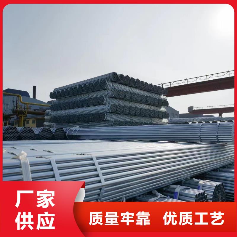 Q355B镀锌方管哪里便宜