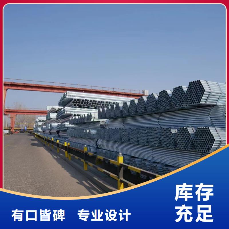 大口径厚壁方通型号齐全