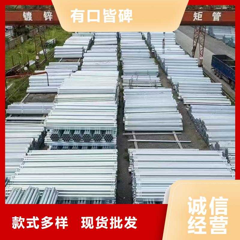 临高县Q355方管全国发货