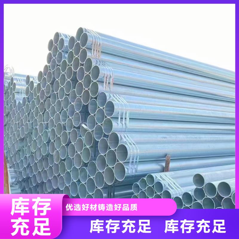 保温无缝管厂家价格