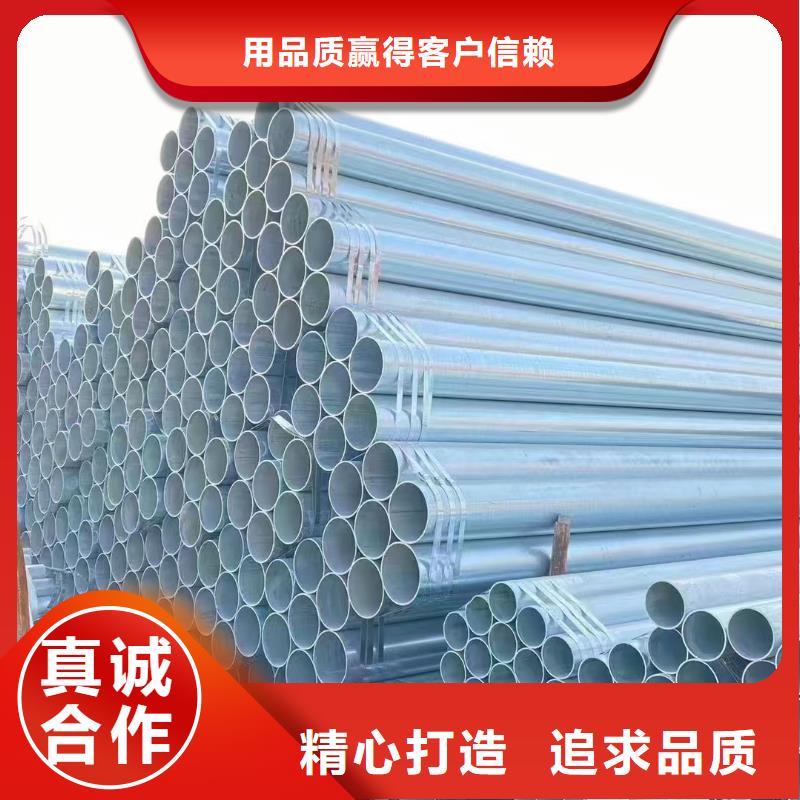 友发镀锌焊管哪里有卖的