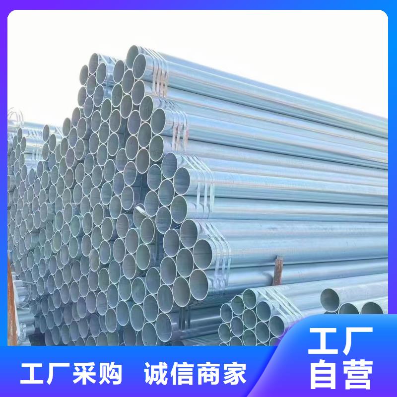 Q355B镀锌方管总代理电话