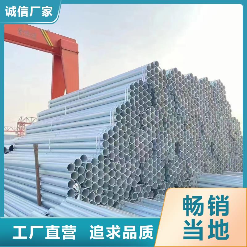 利达钢塑复合管多少钱一米