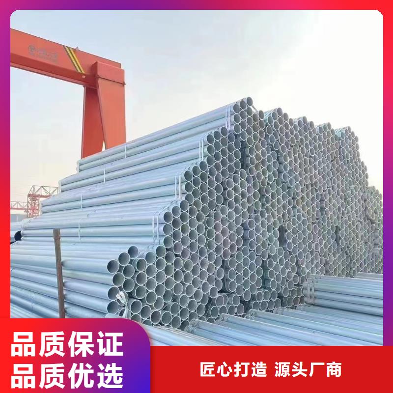 友发衬塑管生产厂家