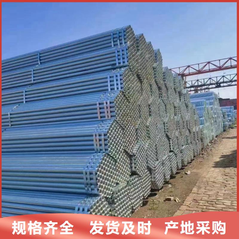 矩形方通供应商