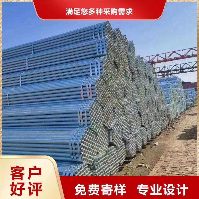 华岐钢塑复合管哪里便宜