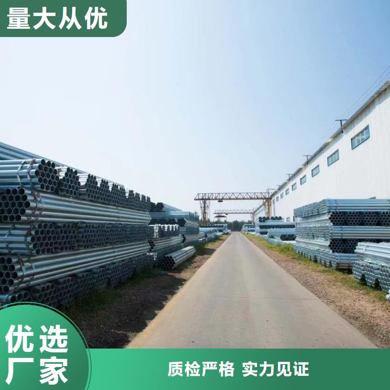 正大钢塑复合管现货批发
