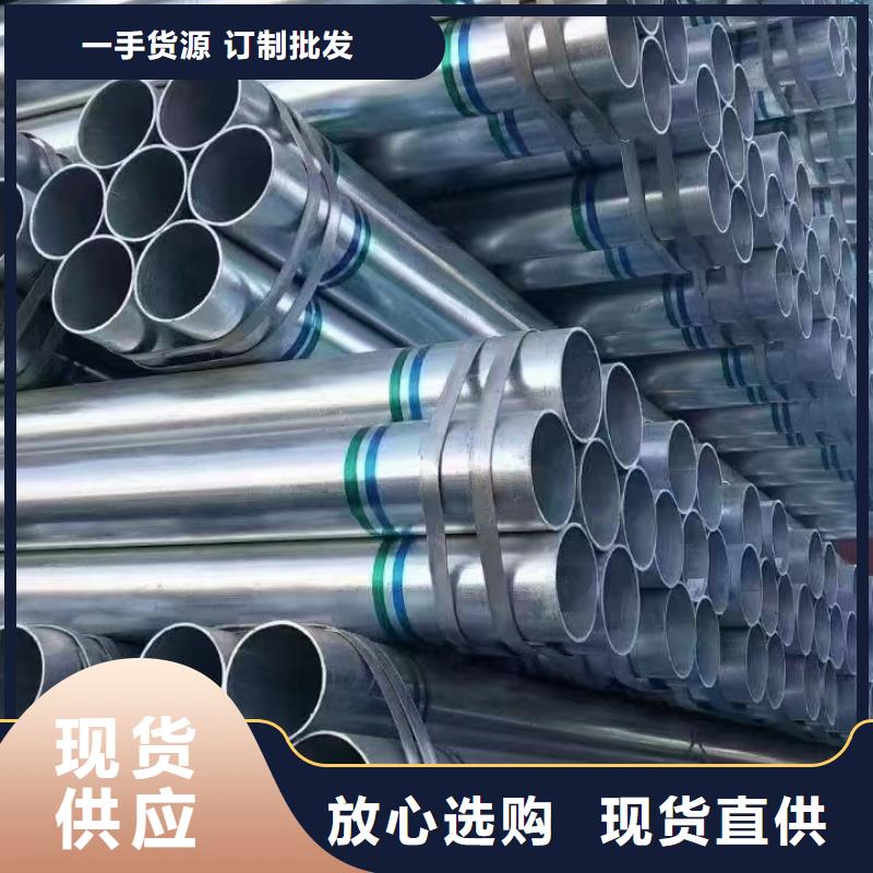 螺旋钢管全国发货