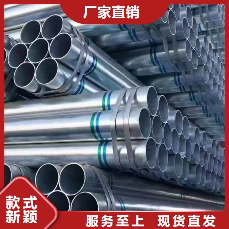 保温无缝管全国发货