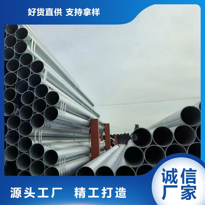 正大镀锌焊管哪里有卖的